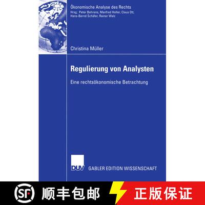 【3-4周达】Regulierung von Analysten : Eine rechtsökonomische Betrachtung [9783835000711]