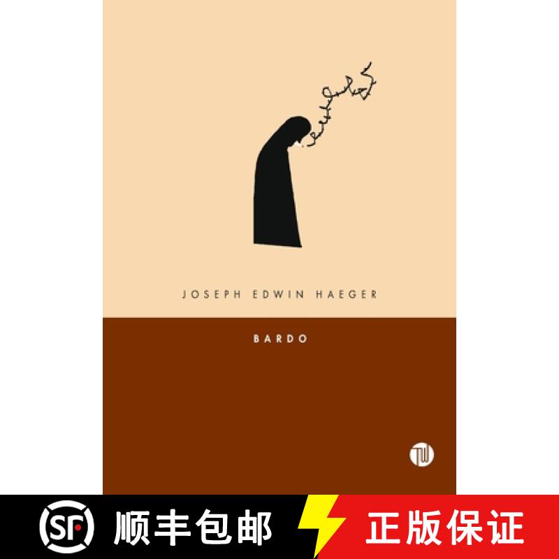 【2-3周达】Bardo [9798986110578]