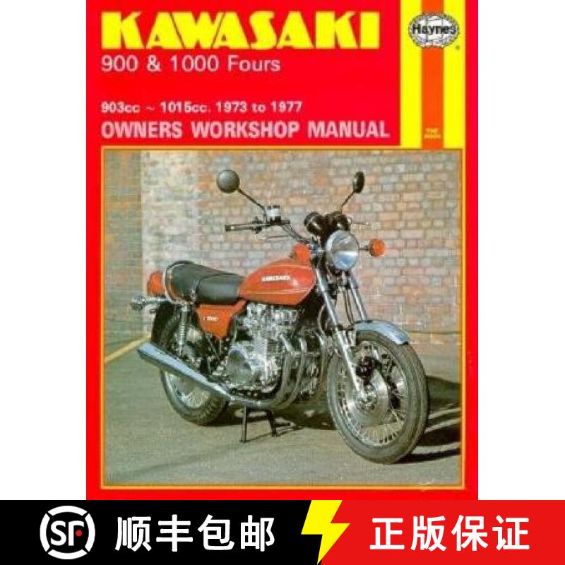 【3-4周达】Kawasaki 900 Owners Workshop Manual, No. M222: '73-'77 [9781850106234]