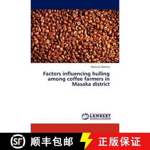 district hulling farmers coffee influencing among 9783847348832 预订 Masaka Factors