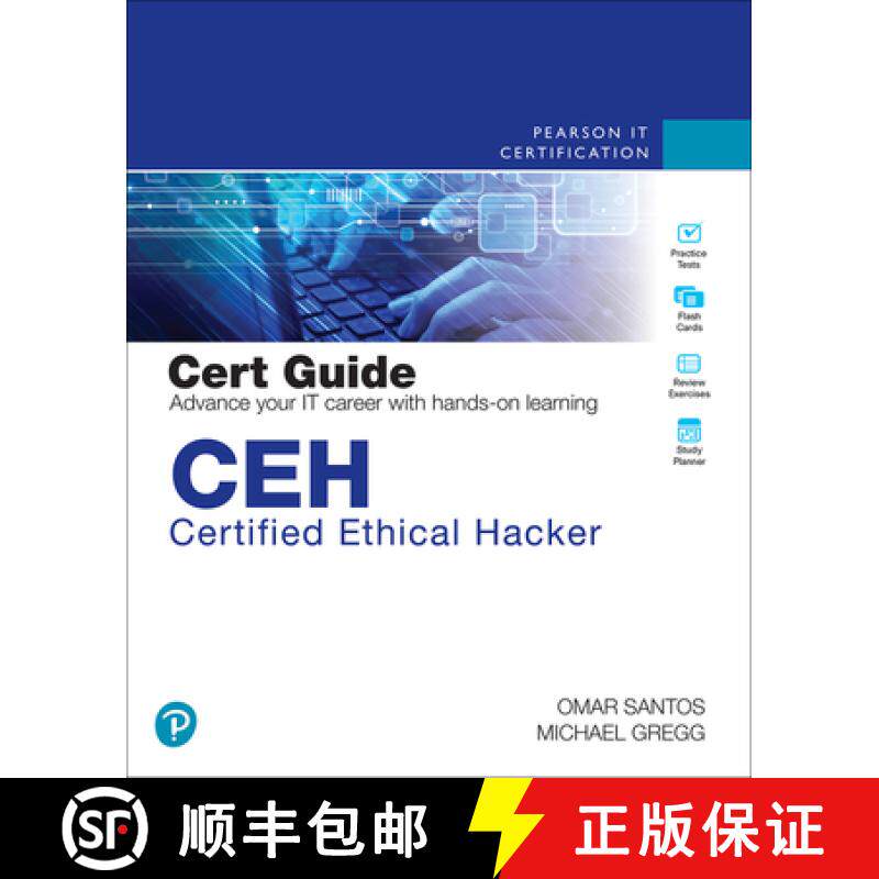 【3-4周达】CEH Certified Ethical Hacker Cert Guide [9780137489985]