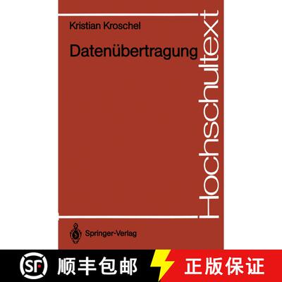 【3-4周达】Datenübertragung : Eine Einführung [9783540537465]