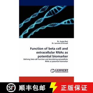 Extracellular Potential Rnas 9783838341446 Function Beta 预订 Cell Biomarker and