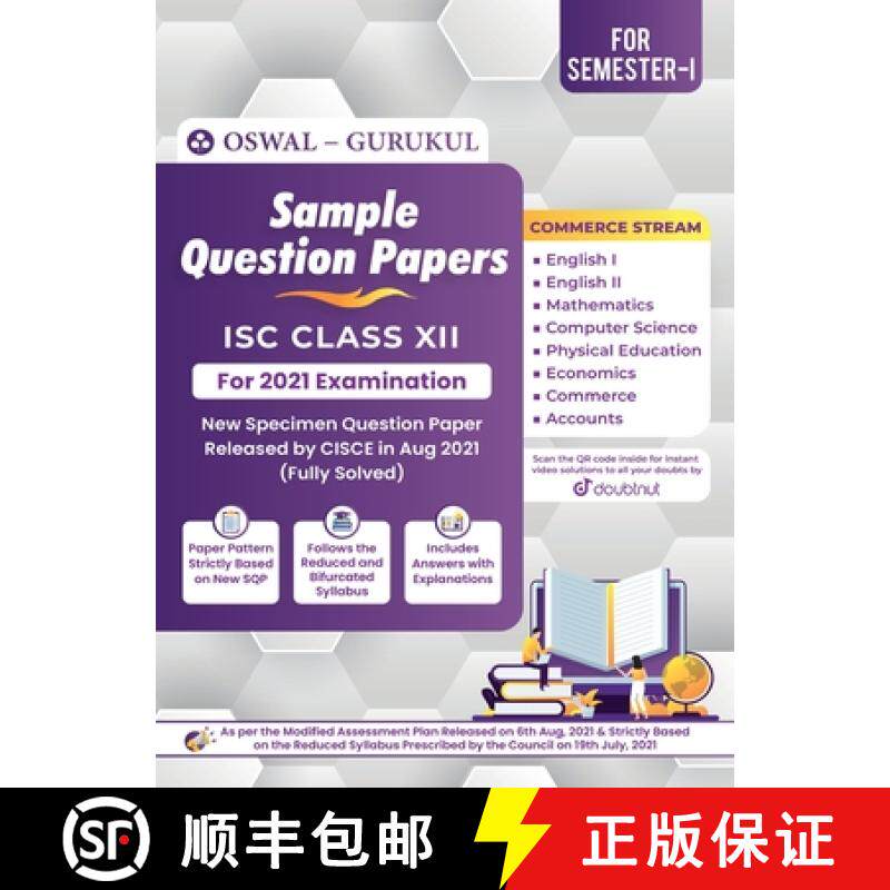 【3-4周达】Sample Question Papers for ISC Commerce Class 12 Semester I Exam 2021 [9789391184483]
