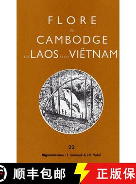 预订 Flore du Cambodge, du Laos et du Viêtnam, Volume 22 [9782856541753]