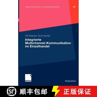 Integrierte Multichannel Kommunikation Einzelhandel 4周达 9783834920553