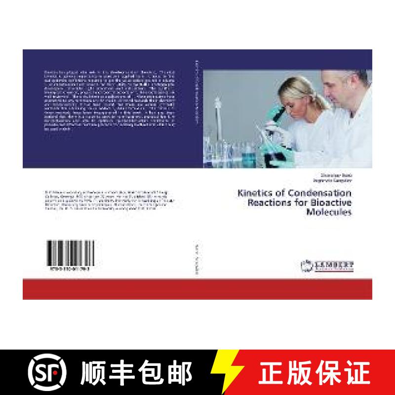 预订 Kinetics of Condensation Reactions for Bioactive Molecules [9783330011793]