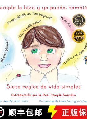 【3-4周达】¡Temple lo hizo y yo puedo, también! – Siete normas de vida simples [9781957984315]