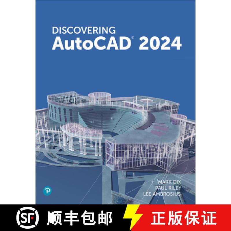 【3-4周达】Discovering AutoCAD 2024 [9780138232375]