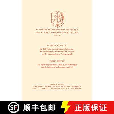 【3-4周达】Die Bedeutung der Modernen Mathematischen Rechenmaschinen für mathematische Probleme der ... [9783322960658]