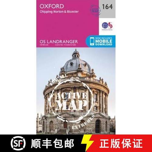 【3-4周达】Oxford, Chipping Norton & Bicester [9780319474877]
