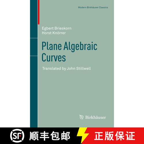 【3-4周达】Plane Algebraic Curves : Translated by John Stillwell [9783034804929]