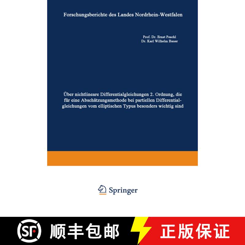 【3-4周达】UEber Nichtlineare Differentialgleichungen 2. Ordnung, Die Fur Eine Abschatzungsmethode Be... [9783322979407] - 实物图
