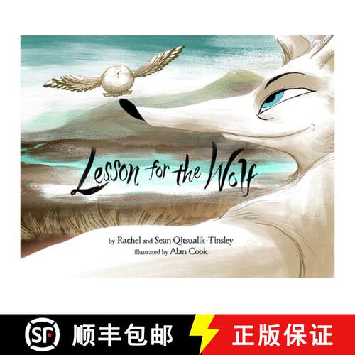【3-4周达】精装 Lesson for the Wolf [9781772270051]