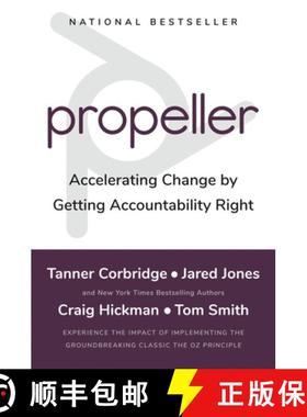 【3-4周达】Propeller: Accelerating Change by Getting Accountability Right [9780525537830]