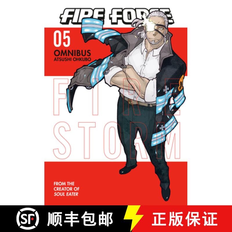 【3-4周达】Fire Force Omnibus 5 (Vol. 13-15) [9781646515516]