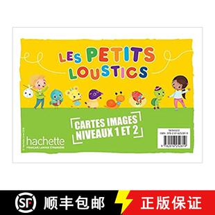 【3-4周达】Cartes images en couleurs (200 cartes) (Les Petits Loustics) [9782016252819]