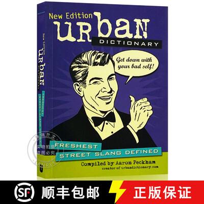 现货 城市词典 Urban Dictionary : Freshest Street Slang Defined [9781449409906]