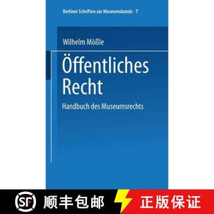 Handbuch Des Recht 9783810020611 OEffentliches 4周达 Museumsrechts