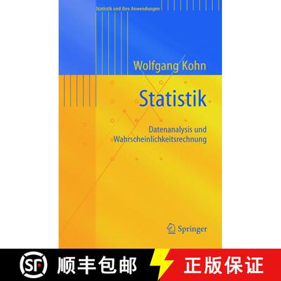 【3-4周达】Statistik : Datenanalyse und Wahrscheinlichkeitsrechnung [9783540216773]