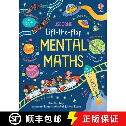 Lift-the-flap Mental Maths [9781474995818]