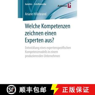 Welche 9783658225452 K... aus? 4周达 Entwicklung zeichnen Kompetenzen expertenspezifischen einen eines Experten