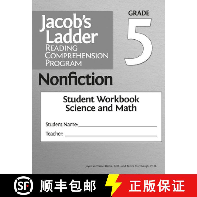 【3-4周达】Jacob's Ladder Reading Comprehension Program: Nonfiction Student Workbooks, Grade 5, Scien... [9781618219640]