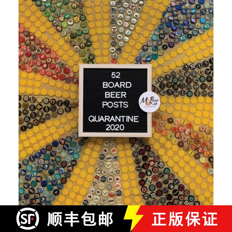 【2-3周达】52 Board Beer Posts: Quarantine 2020 [9781735691091]