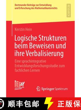 【3-4周达】Logische Strukturen beim Beweisen und ihre Verbalisierung : Eine sprachintegrative Entwick... [9783658350277]