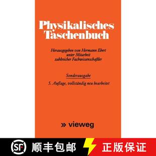【3-4周达】Physikalisches Taschenbuch [9783528084172]