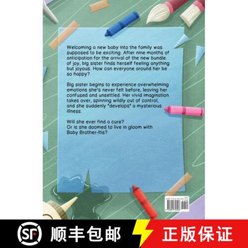 【3-4周达】精装 Baby Brother-Itis [9798991790406]