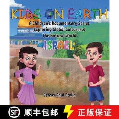 【3-4周达】精装 Kids On Earth:  A Children's Documentary Series Exploring Global Cultures & The Natur... [9781990106804]