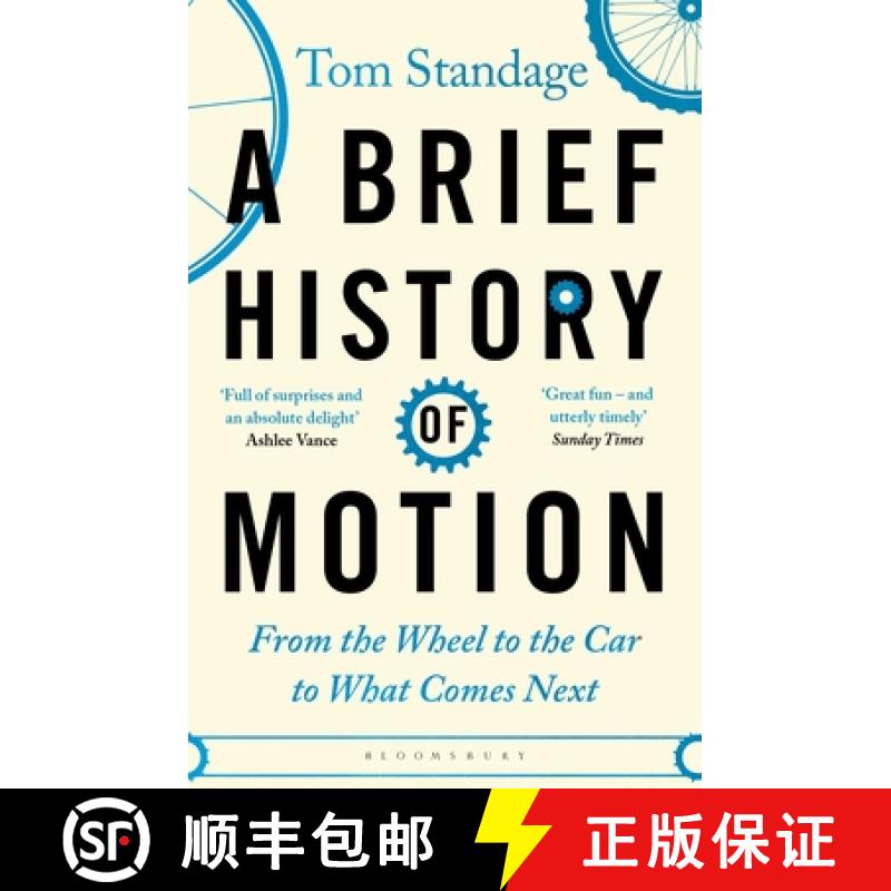 【3-4周达】Brief History of Motion: From the Wheel to the Car to What Comes Next [9781526608307]
