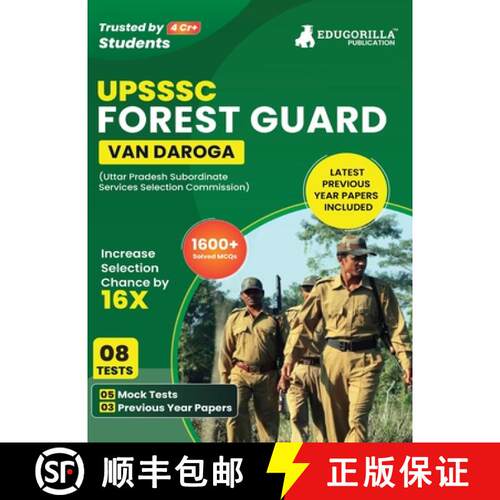 【3-4周达】UPSSSC Forest Guard (Van Daroga) Exam 2023 (English Edition) - 5 Full Length Mock Tests an... [9789390239337]