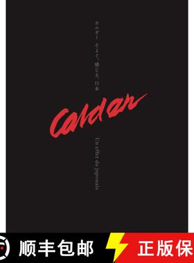 【3-4周达】Calder: Un Effet Du Japonais [9781948701549]