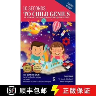 Child 9781913310141 Two Seconds Part 预订 Genius