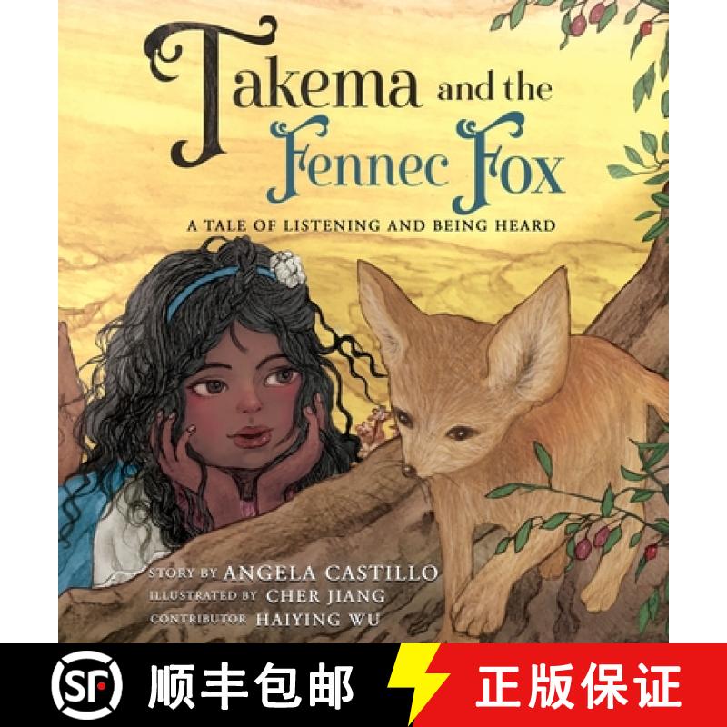 【3-4周达】Takema and the Fennec Fox [9781953419576]