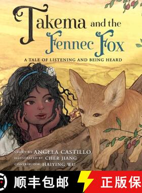 【3-4周达】Takema and the Fennec Fox [9781953419576]
