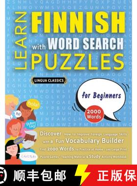 【3-4周达】LEARN FINNISH WITH WORD SEARCH PUZZLES FOR BEGINNERS - Discover How to Improve Foreign Lan... [9798349039829]