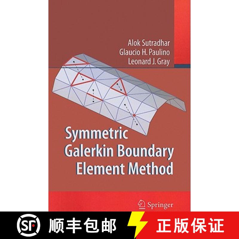 【3-4周达】Symmetric Galerkin Boundary Element Method [9783642088292]