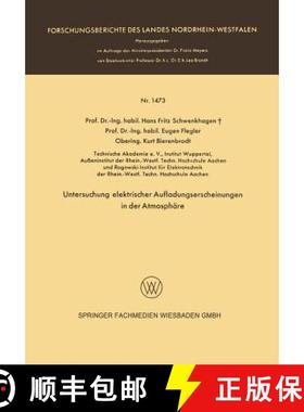 【3-4周达】Untersuchung Elektrischer Aufladungserscheinungen in Der Atmosphäre [9783663064718]