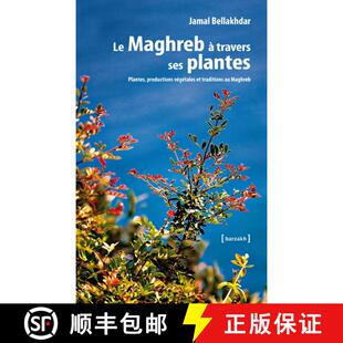 Travers Productions Th... 预订 ses Maghreb Végétales Plantes 9789947851876 Traditions