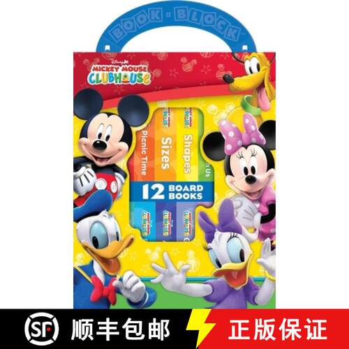 【3-4周达】My First Library Disney Junior Mickey Mouse Clubhouse Refresh: 12 Board Books [9781412768511]