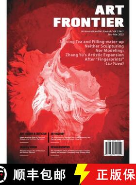 预订 Art Frontier 藝術前沿（1）/2023: Issn: 2835-5490 [9798869054418]