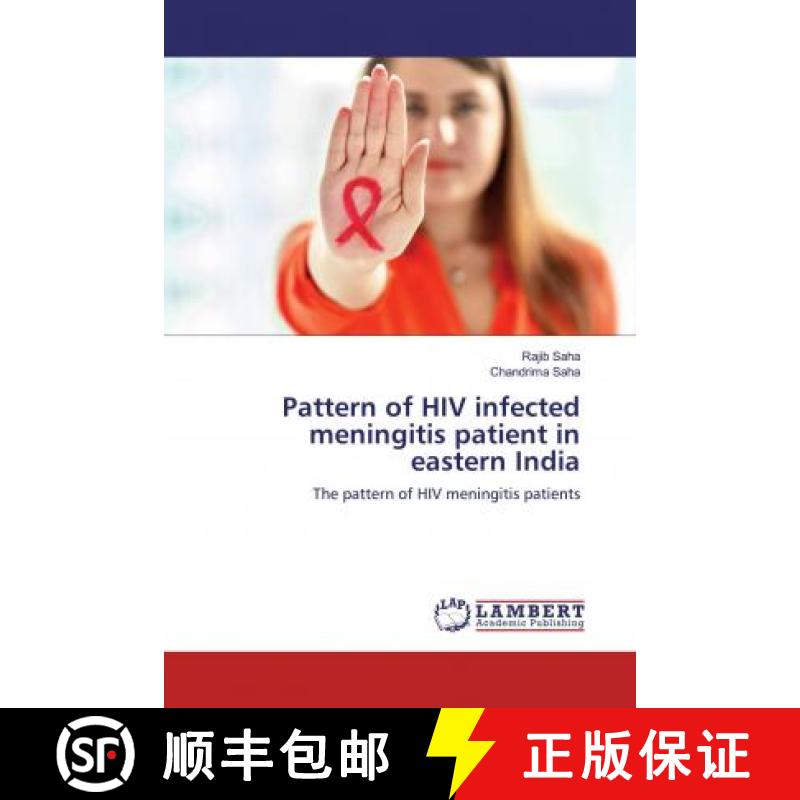 预订 Pattern of HIV infected meningitis patient in eastern India [9786139461363]