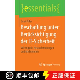 【3-4周达】Beschaffung unter Berücksichtigung der IT-Sicherheit : Wichtigkeit, Herausforderungen und... [9783658185985]