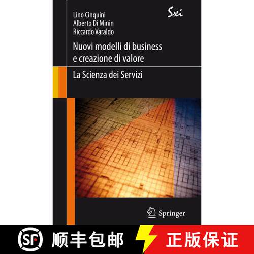【3-4周达】Nuovi modelli di business e creazione di valore: la Scienza dei Servizi [9788847018440]