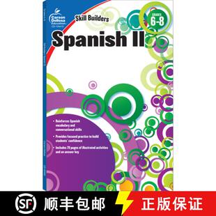9781936023370 4周达 Builders Skill Grades Spanish