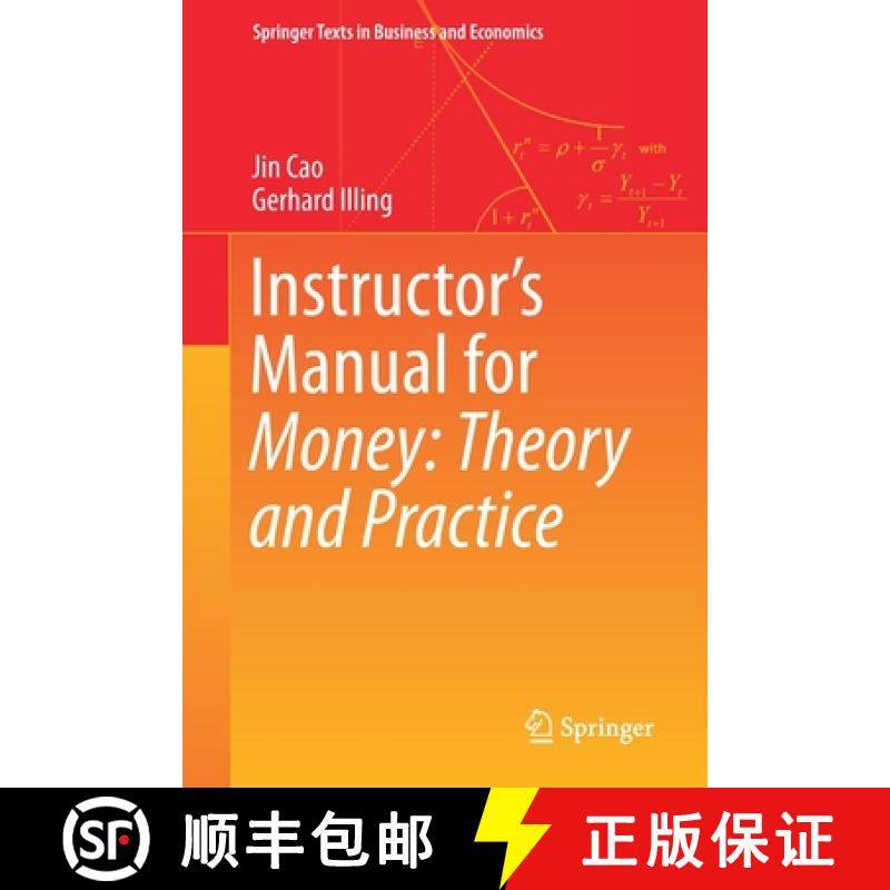 【3-4周达】Instructor's Manual for Money: Theory and Practice [9783030236175]