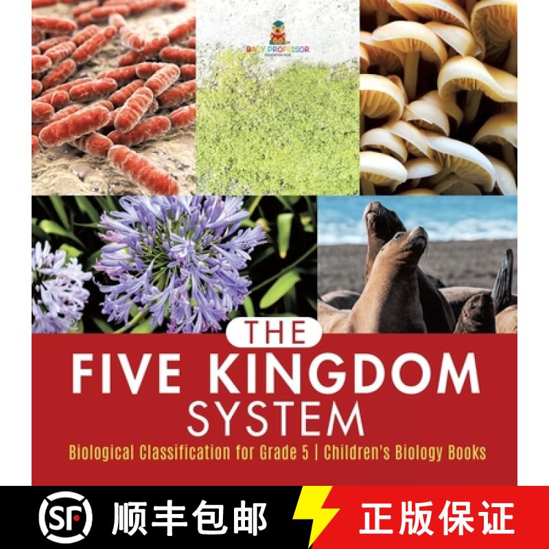 【3-4周达】The Five Kingdom System | Biological Classification for Grade 5 | Children's Biology Books [9781541953864]